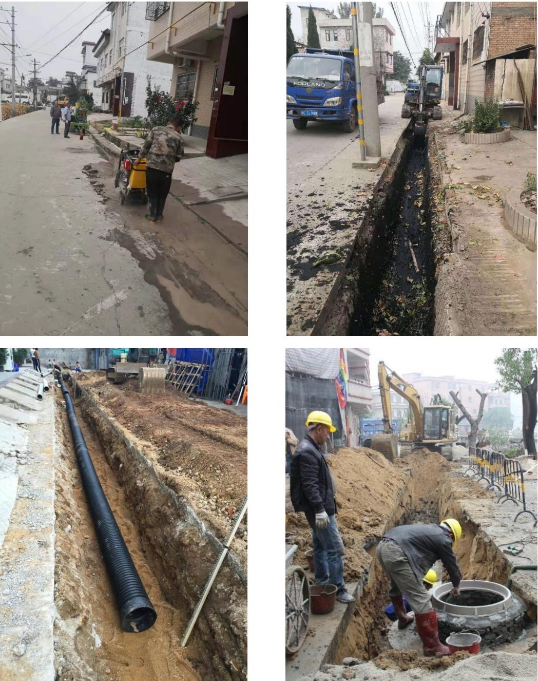 1625130803238519.jpg 污水管網(wǎng)工程_02.jpg