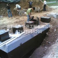  污水處理一體化設(shè)備的這些優(yōu)點(diǎn)，你知道嗎